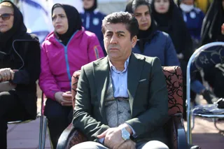 فدراسیون