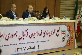 مجمع 3
