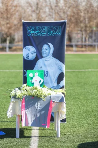 بانوان