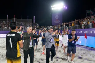 مراسم قهرمانی
