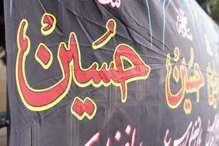 فدراسیون