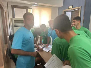  ایفمارک