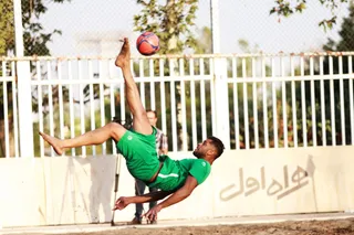 تمرین