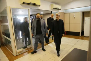 فدراسیون
