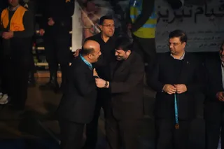 مس