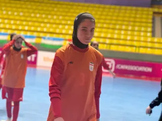تمریم