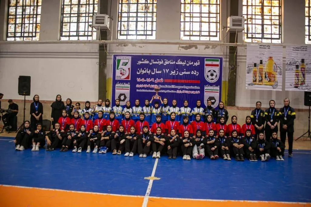 اوالان کردستان