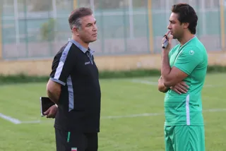 اميد