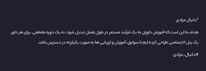 مراد
