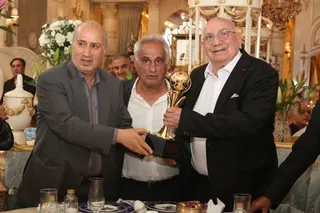 فدراسیون