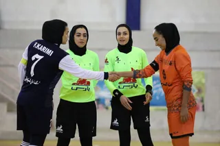 بانوان