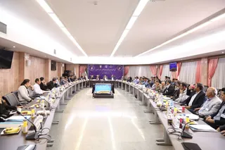 مجمع اصفهان