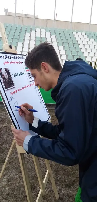 تجدید میثاق