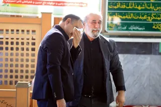 فدراسیون