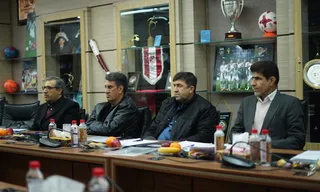 فدراسیون