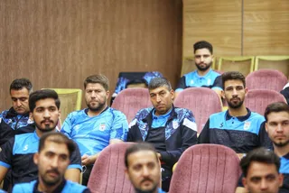 فدراسیون