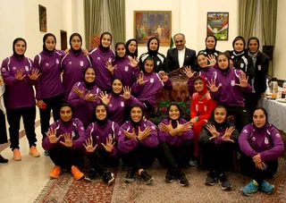 ایران در سفارت