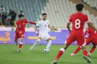 فدراسیون