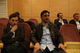 سمینار آموزشی