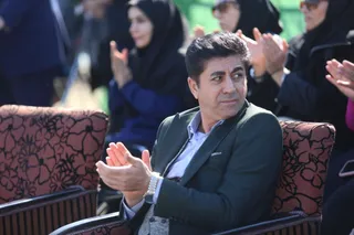 فدراسیون