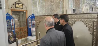 فدراسیون