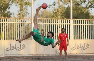 تمرین ساحلی