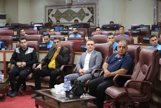 داوری