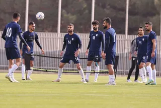 تمرین