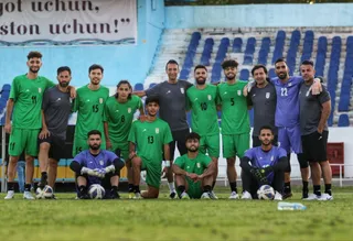امید
