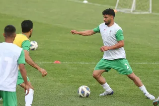 تمرین
