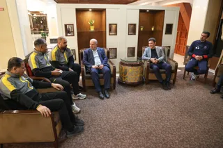 فدراسیون