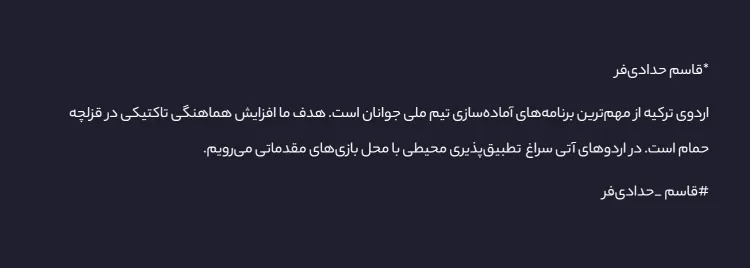 جوانان