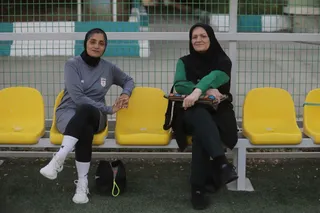 بانوان 