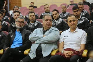 فدراسیون