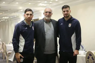 فدراسیون
