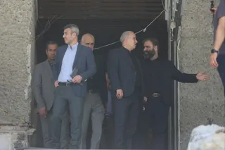 فدراسیون