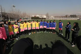 بانوان