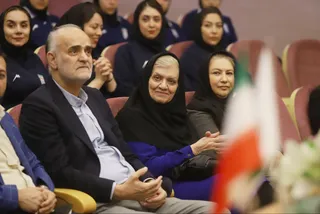 فوتسال