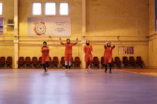 ال فوتسال