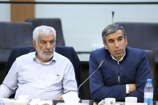 هیات