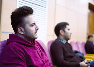 فدراسیون
