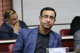 فدراسیون