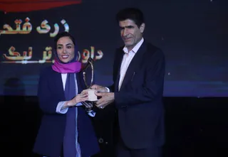 فوتسال
