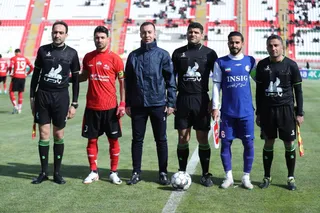 تراکتور