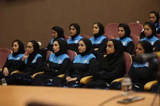 فدراسیون