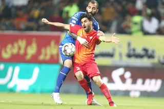 استقلال