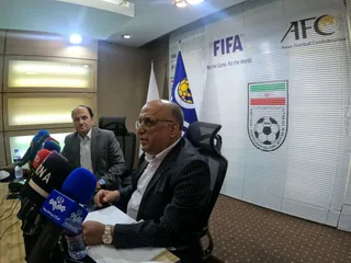 فدراسیون