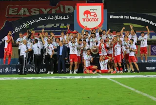 تراکتور