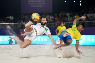 فینال ایران - برزیل