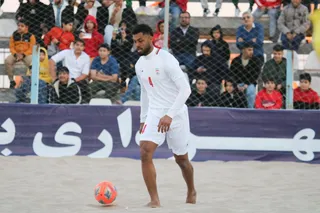 سعید پیرامون